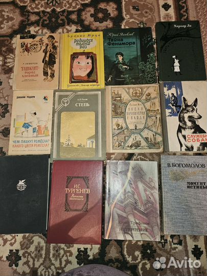 Книги художественная литература детские