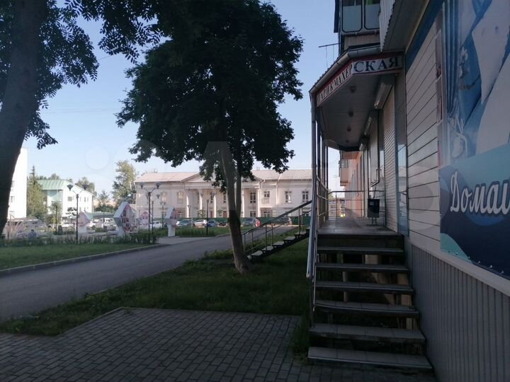 Продам офисное помещение в центре города