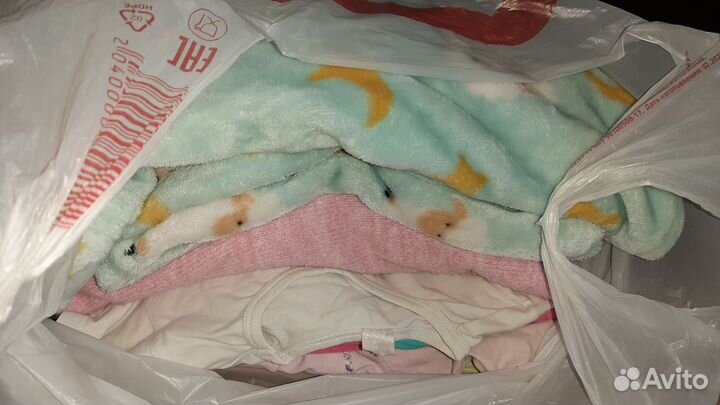 Детские вещи пакетом для девочек 122 128