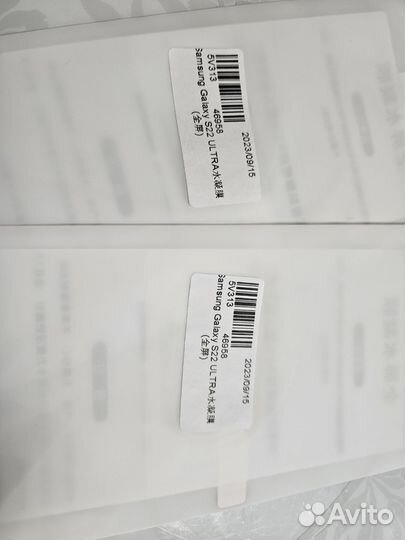 Гидрогелевая пленка на телефон samsung s22 ultra