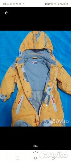 Комбинезон демисезонный
