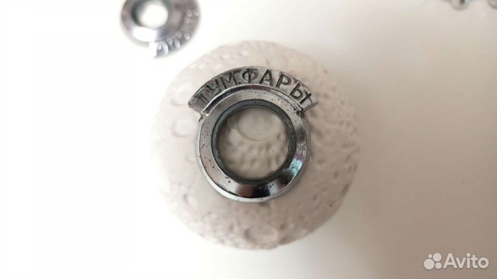 Хром окантовка газ13