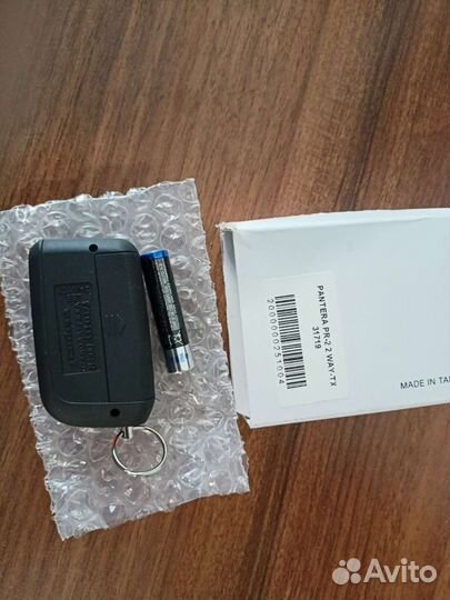 Пульт от сигнализации пантера