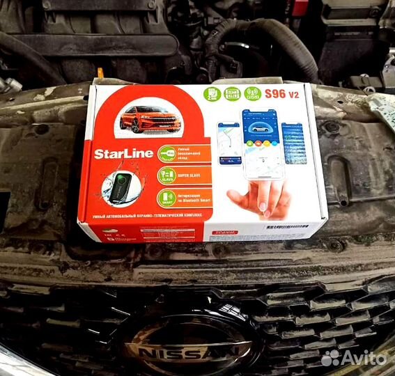 Сигнализация StarLine