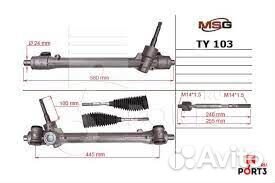 Рулевая рейка peugeot 107 / C1 / aygo