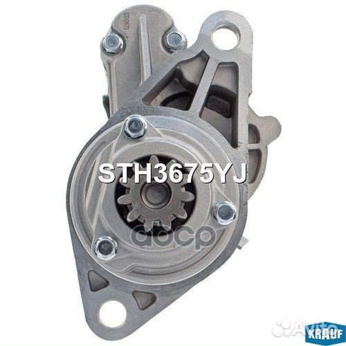 Стартер STH3675YJ Krauf