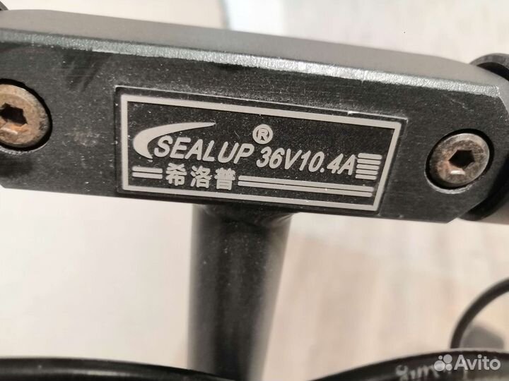Электросамокат Sealup