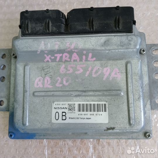 Эбу Ниссан Х трейл