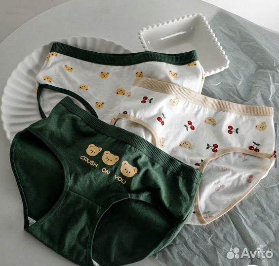 Женские трусы набор 5 штук хлопок пакетом