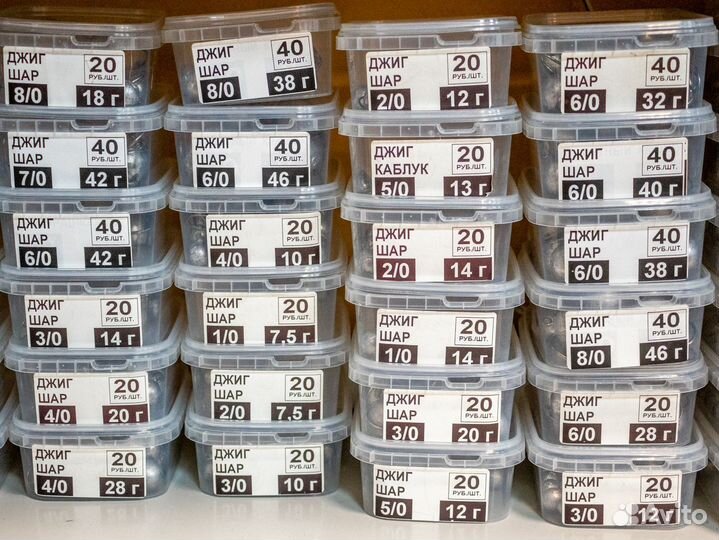 Джиг-шары штучно