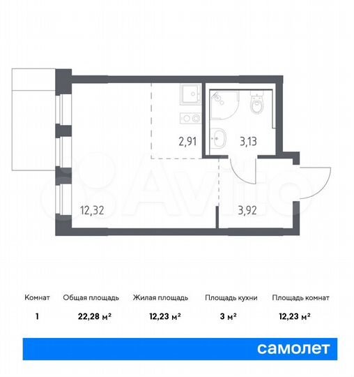 Квартира-студия, 22,3 м², 16/17 эт.