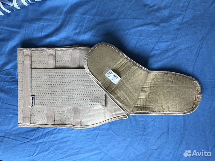 Бандаж для беременных Orlett MS-99