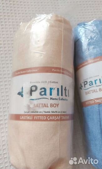 Простыня на резинке + наволочки Турция