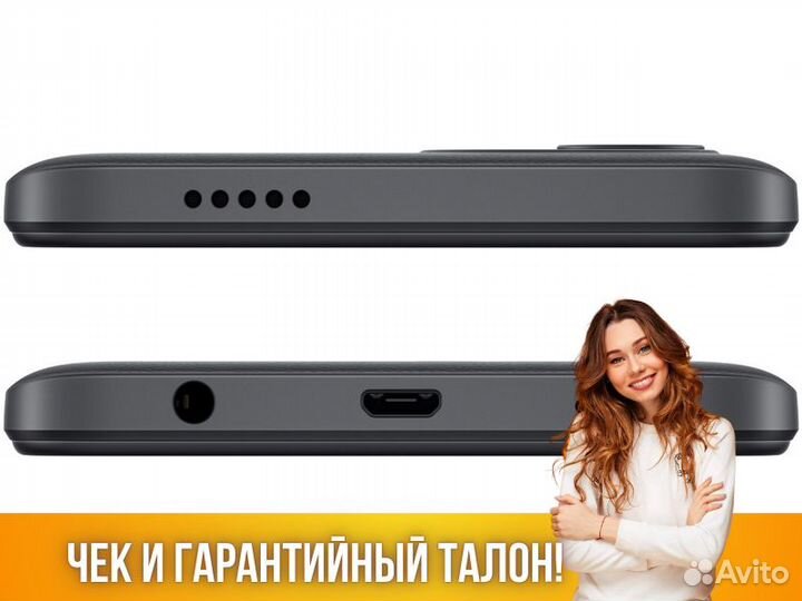 Xiaomi Poco C51 2/64Gb