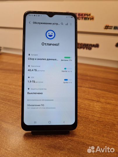 Samsung Galaxy A12, 4/128 ГБ