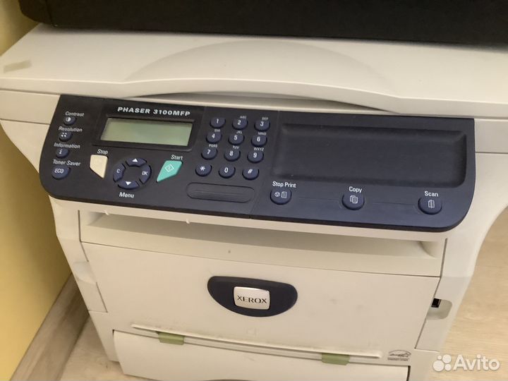 Мфу лазерный xerox