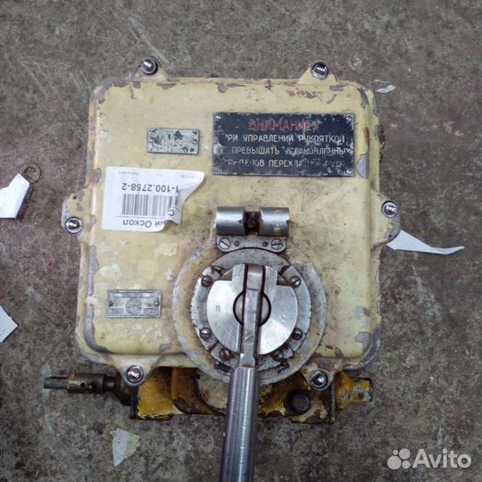 Исполнительный механизм им-2