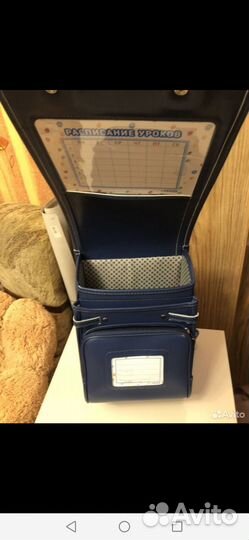 Ранец школьный