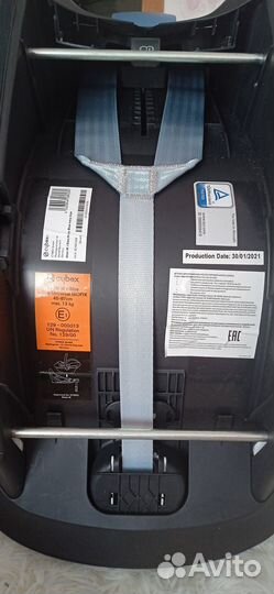 Автолюлька 