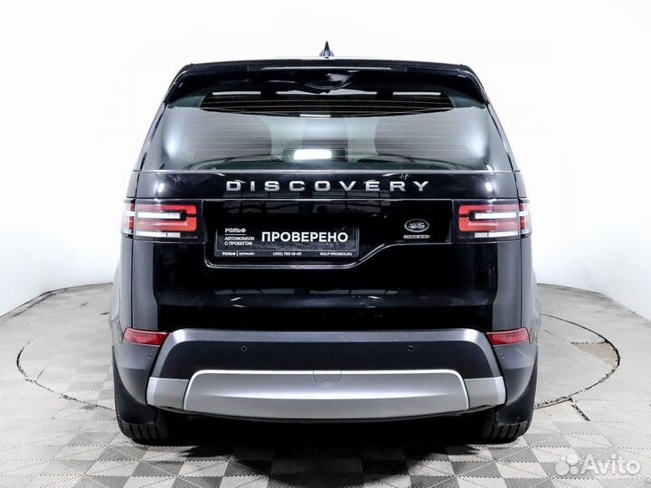 Land Rover Discovery 3 AT, 2017, 152 655 км