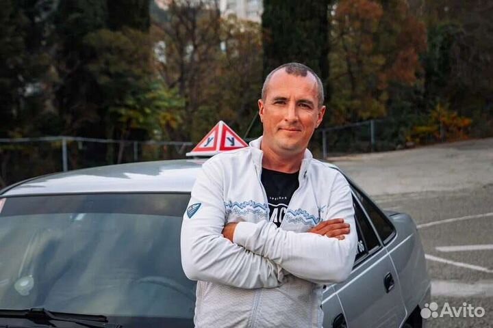 Инструктор по вождению