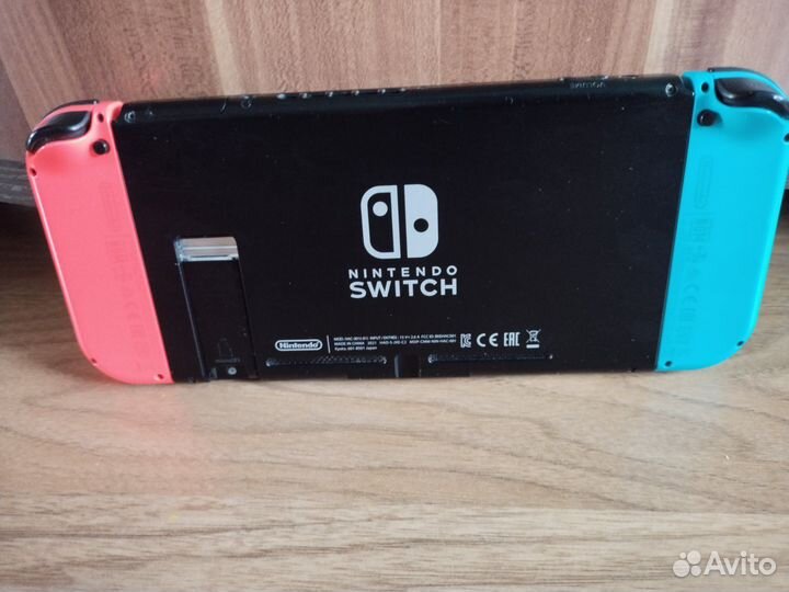 Nintendo switch