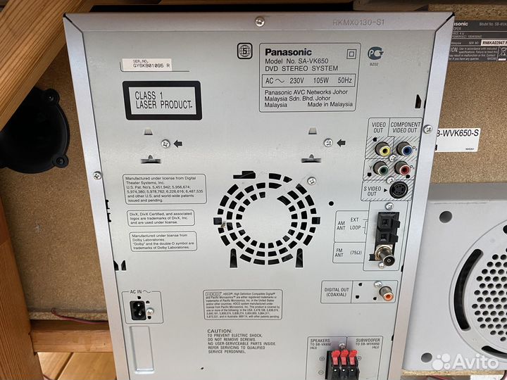 Музыкальный центр panasonic sa vk 650