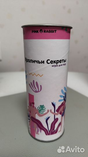 Настольная игра 18+