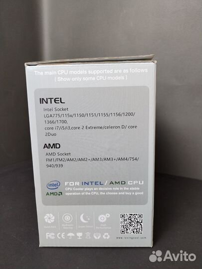 Кулер LovingCool LC1000 argb