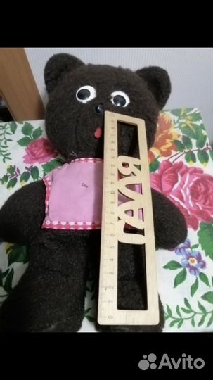 Мишка медведь плюшевый». Мягконабивной