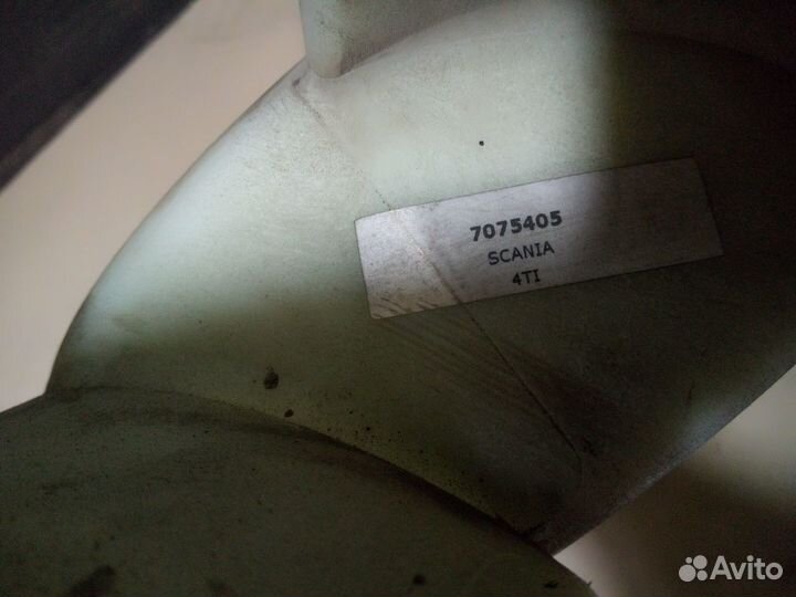 Вентилятор 7075405