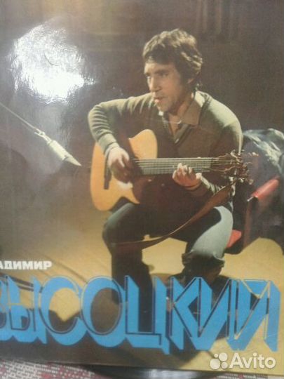 Высоцкий и старинные