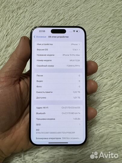 iPhone 15 pro max 1tb nanosim+ esim 13 циклов