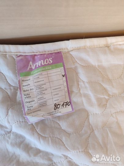 Кровать односпальная с матрасом бу