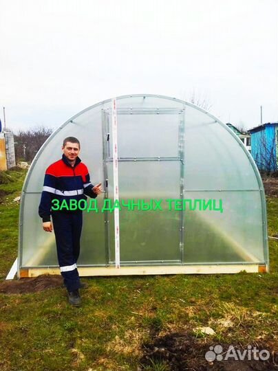 Теплица усиленная