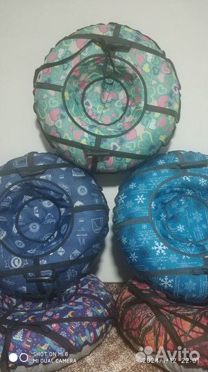 Тюнинг Ватрушка