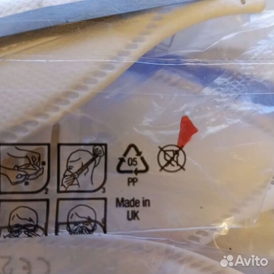 Маска респиратор 3м Aura 9322+ FFP2