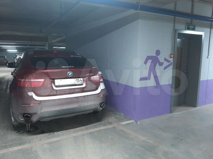 Машиноместо, 14 м²