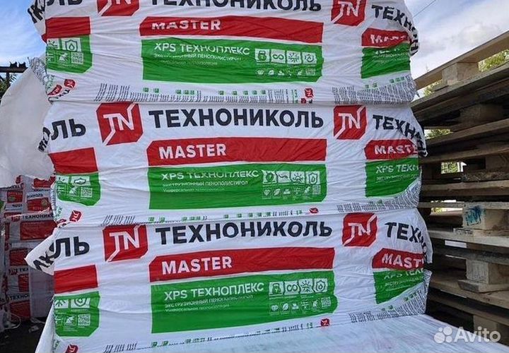 Утеплитель тн хрs техноплекс 1200х600х20