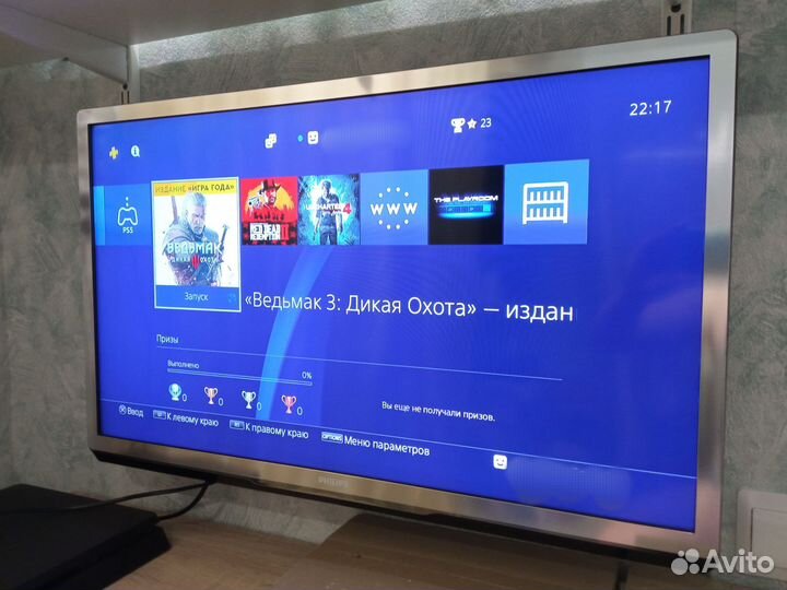 Sony playstation 4 slim 1tb 2 геймпада