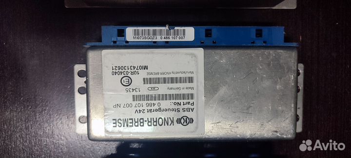 Блок управления абс 24В