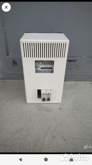 Счётчик электроэнергии