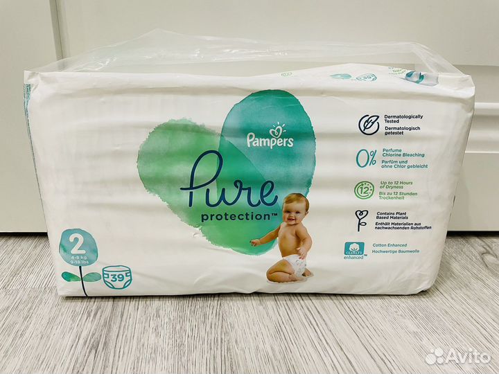 Подгузники и трусики Huggies Lovular Pampers