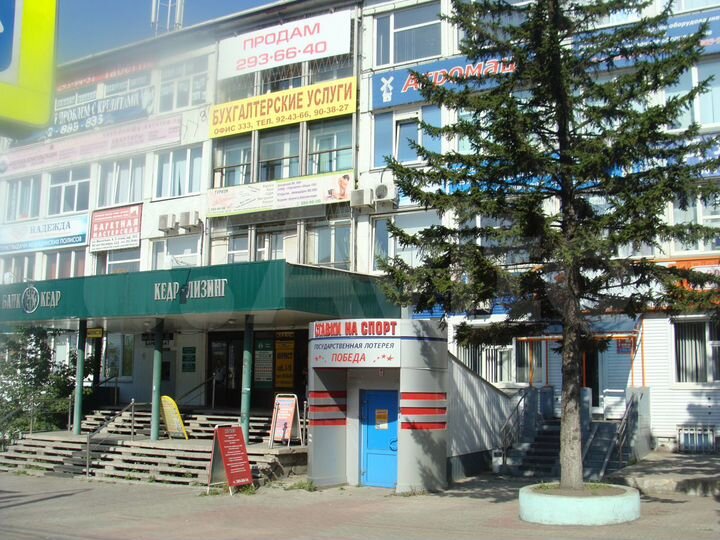 Сдам офис на 1 линии (Высотная 4), 17 м²