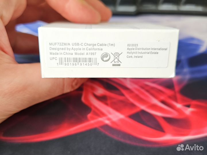 Кабель для зарядки iPhone type c