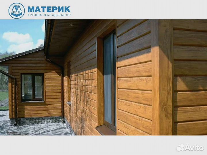 Сайдинг металлический L-брус