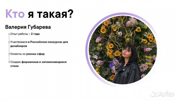 Графический дизайнер полиграфия логотипы