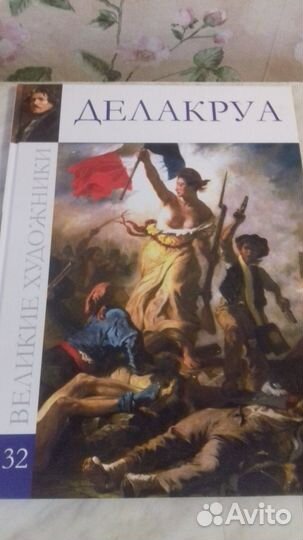 Книга серии