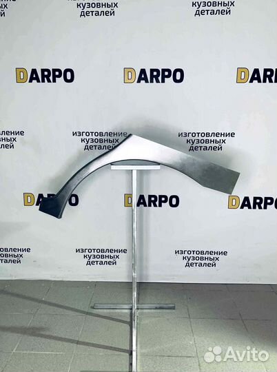 Арки для Hyundai Matrix 2001-2010 (FC)