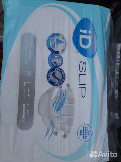 Памперсы для взрослых 3